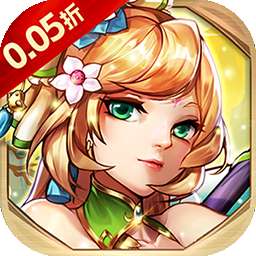 热血格斗（0.05折送传说伙伴）