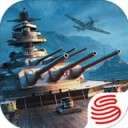 网易战舰世界闪击战ios版