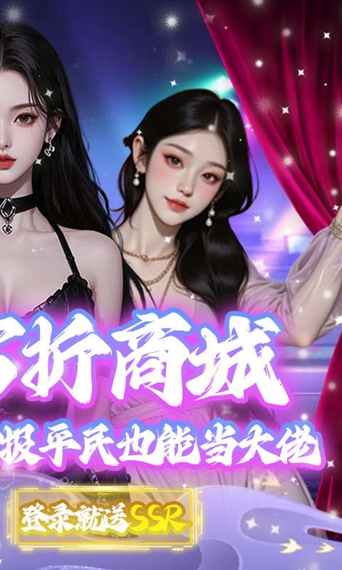 兰若情缘(0.05折商城版)1