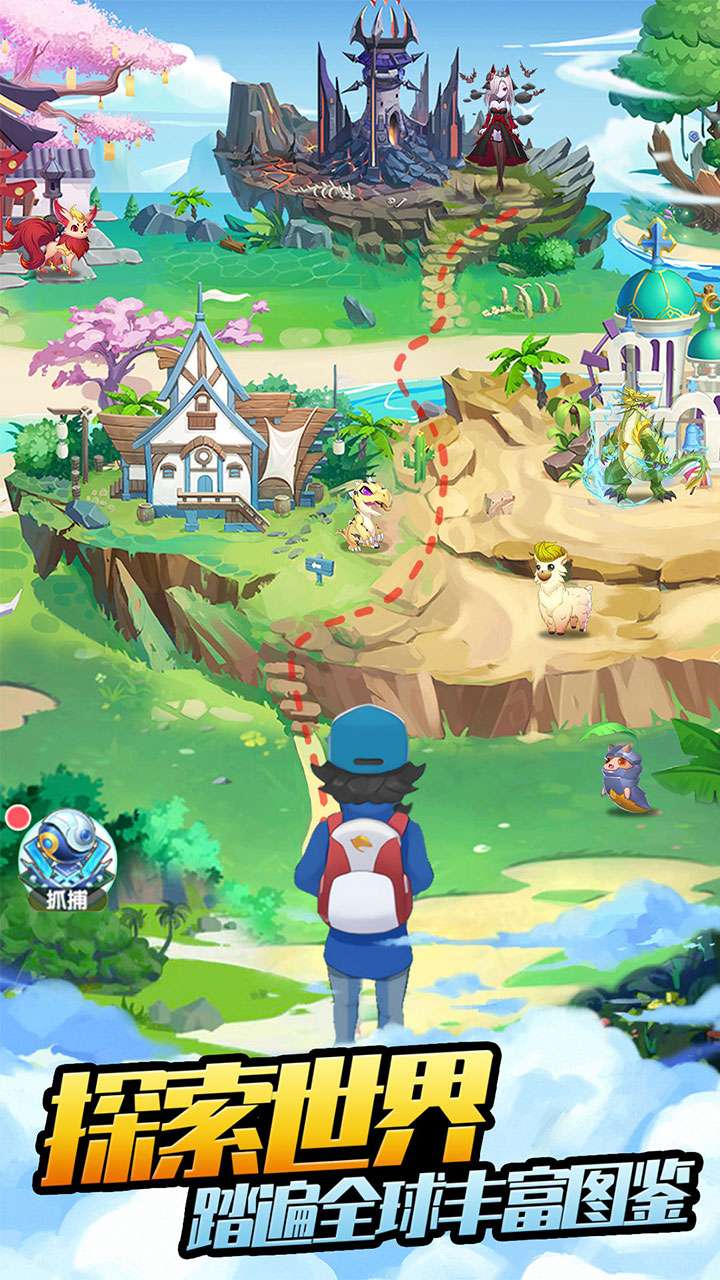 开心宝贝向前冲(0.05折每日真充)2