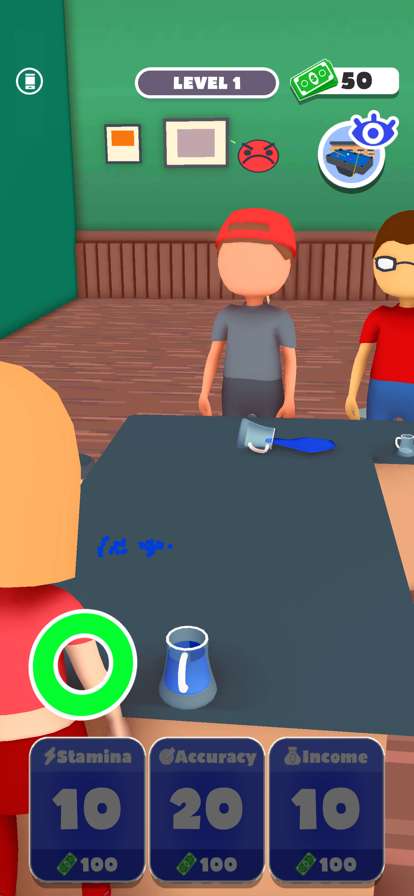 Juice Master!ios版5