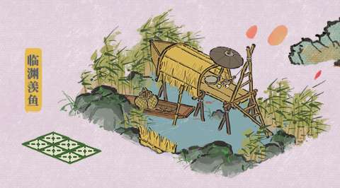 江南百景图探秘桃花村活动更新 探秘桃花村新建筑一览