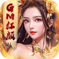 天天有喜2(GM红颜芝麻官)