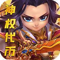 方块创造(神权代币)