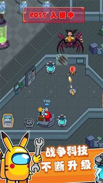 快乐星球模拟器1