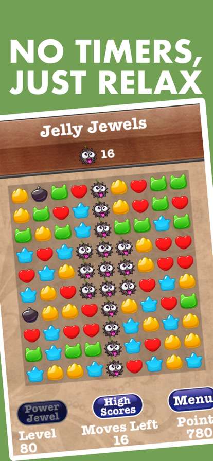 Jelly Jewelsios版1