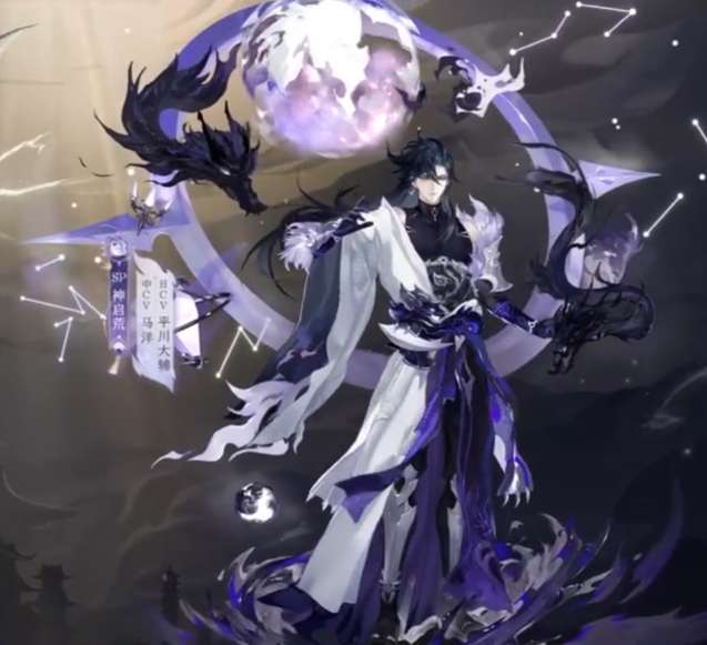 阴阳师六周年SP式神爆料 阴阳师神启荒式神爆料