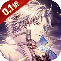 次元星姬(0.1折幻梦物语)