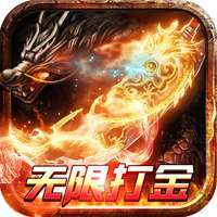 风起苍岚（送10万充值卡）