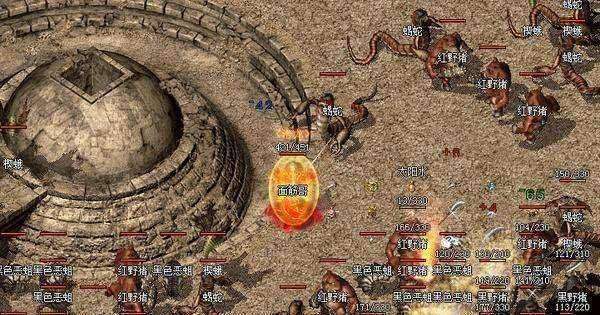 复古传奇1.76点卡官网版0