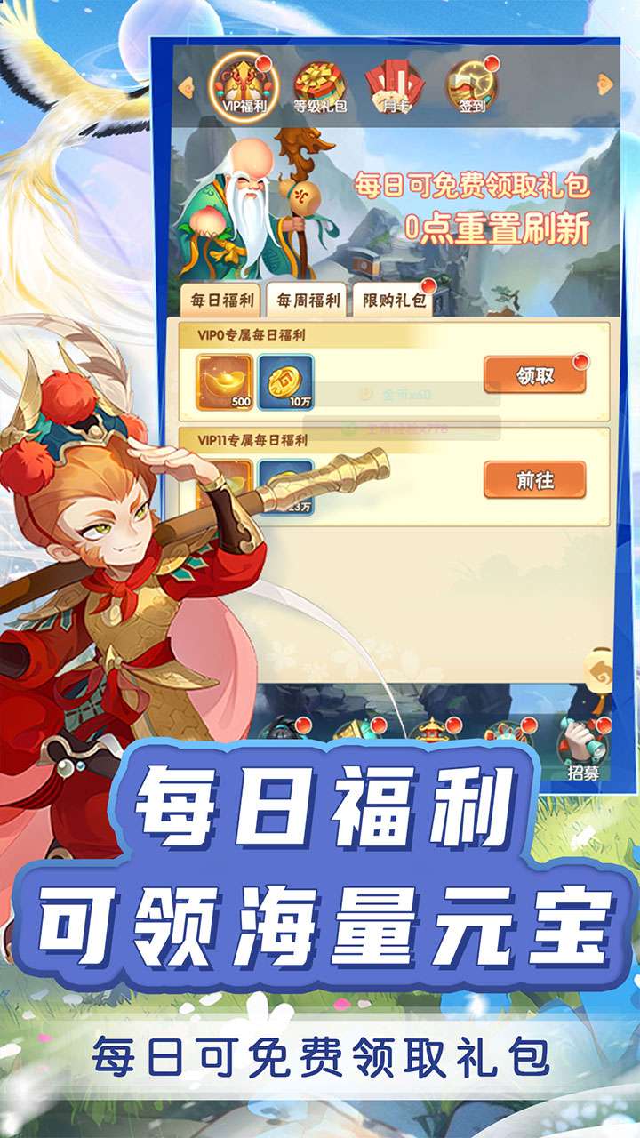 二十四小时(0.05折纵横三界)2