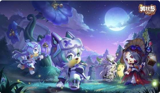 奥比岛新版本更新预告 8月11日暗影之谜新版本新玩法即将上线