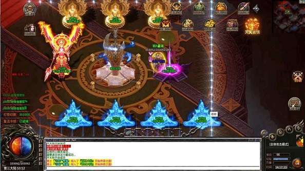 寒刀火龙无限刀2