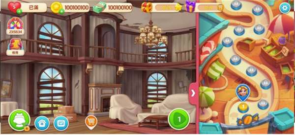 宝贝大厦家居改造1