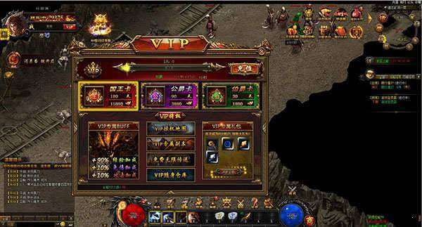 新版叶问双职业2