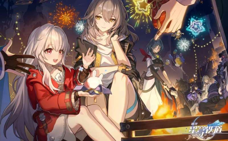 《崩坏星穹铁道》晨星与昏星贴纸收集攻略