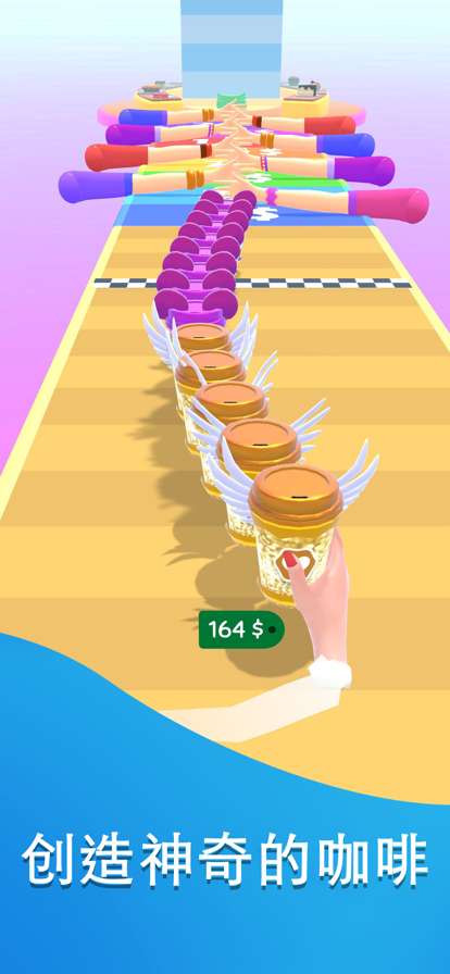 我的咖啡厅ios版5