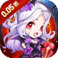 梦唐(0.05折送10000代金卷)