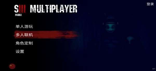 懒汉3天线宝宝0