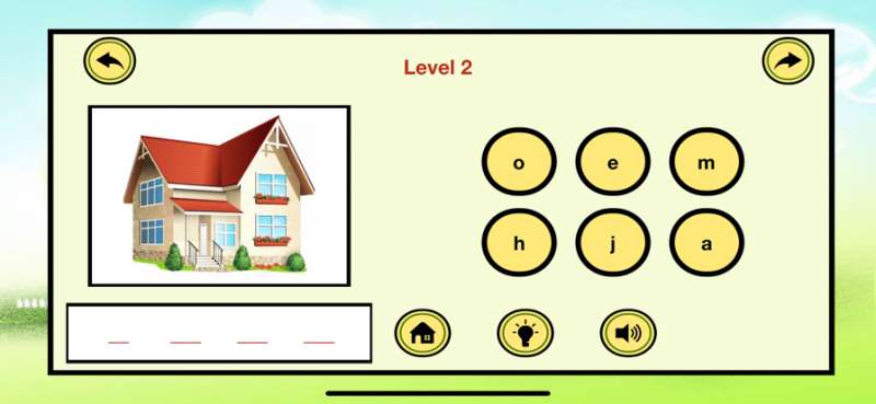Typing Lettersios版3