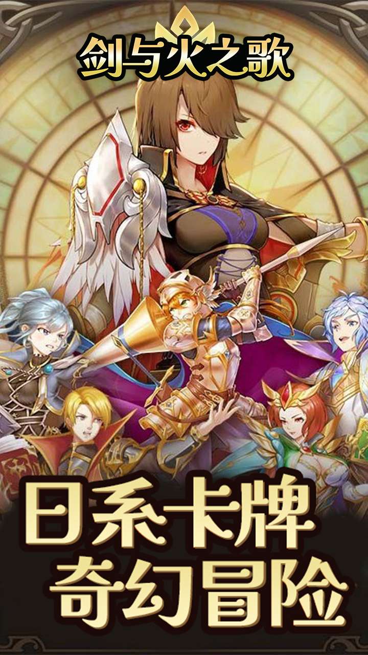 斗破神(小小勇士)H51