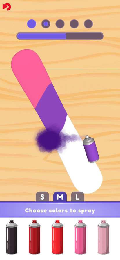 DIY Skateboardios版1