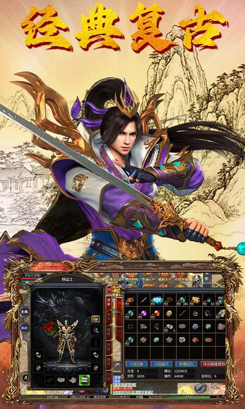 我们的沙城(无双)1