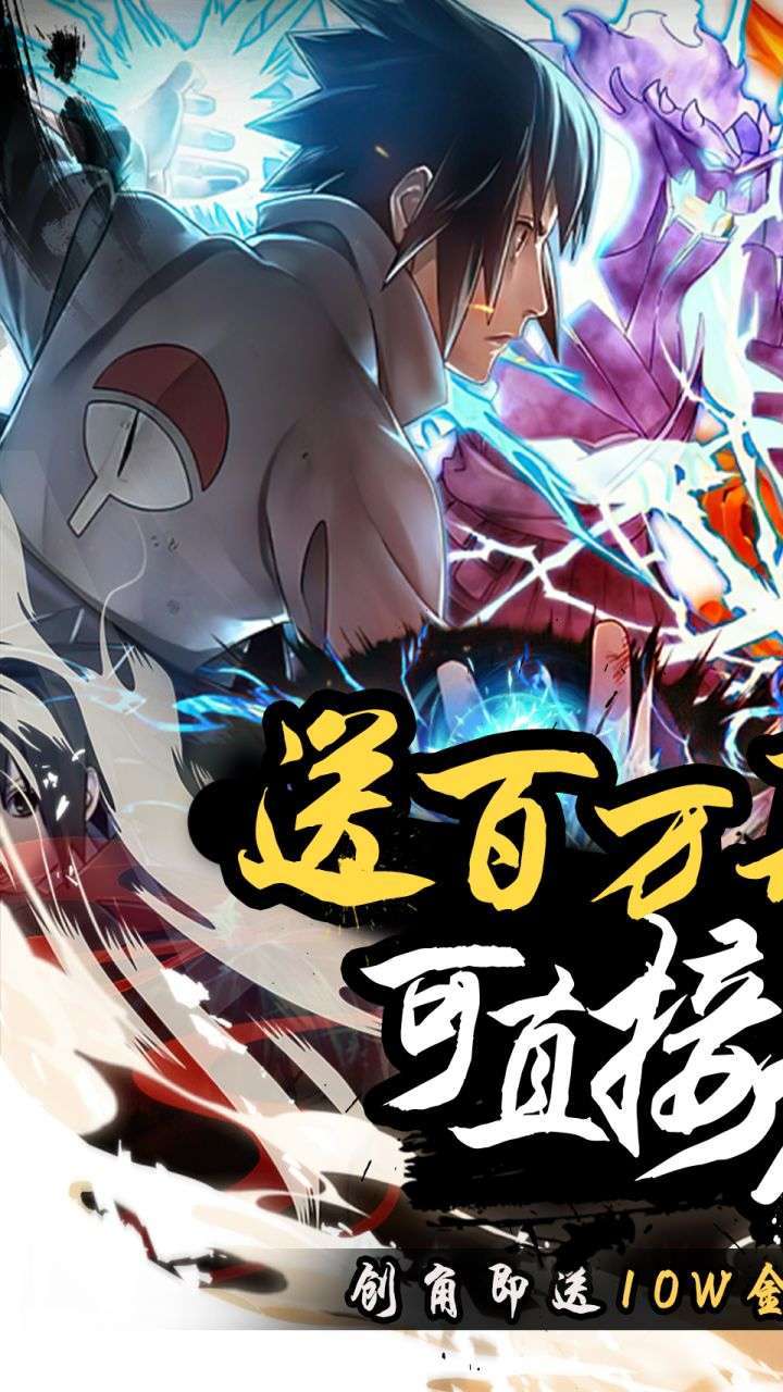 剑舞者们(BT0.1折任性氪)0