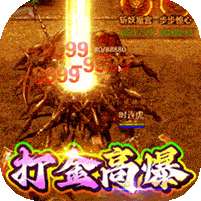 侠义九州(0元打金骑战版)