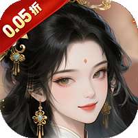 御剑灵域(0.05折代金高爆版)