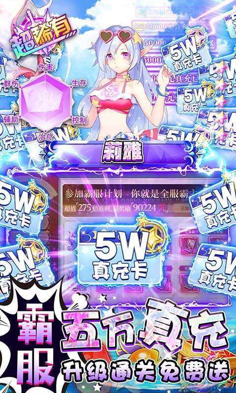 幻境觉醒(开局200抽)2