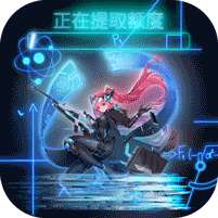 暗夜圣徒(GM免充狂刷)