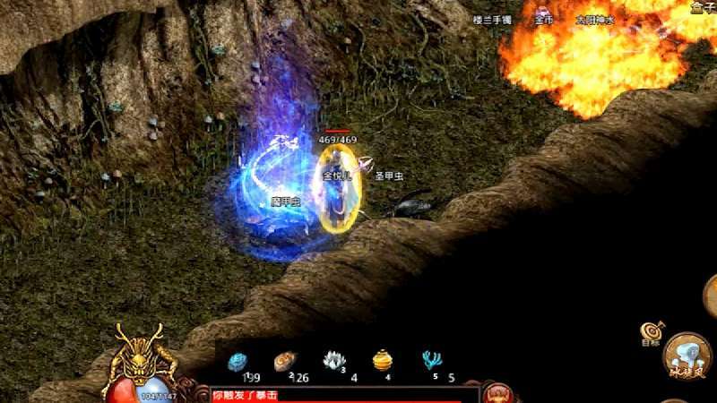 梓轩光芒传世9964