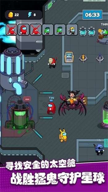 快乐星球模拟器0