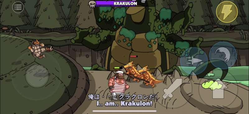 街头角斗士2ios版3