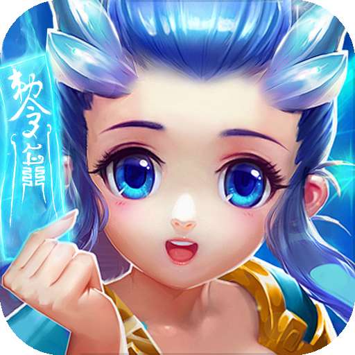 坍塌世界(上线送V12)