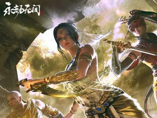 永劫无间奇巧回归随机礼有什么 关于奇巧回归随机礼的获取方式及奖励详情