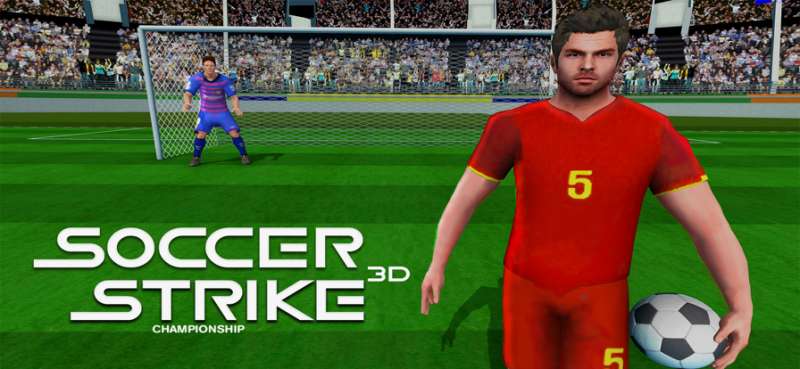 得分英雄足球比赛ios版3