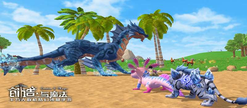 创造与魔法巧克力香蕉麦芬怎么做?巧克力香蕉麦芬食谱分享