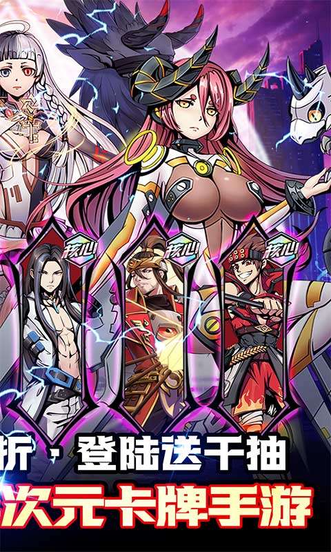 魔力契约(契约时空0.05折)1