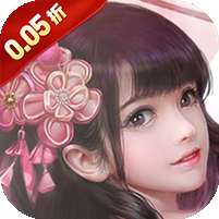 百战天下(0.05折山海异鲲)