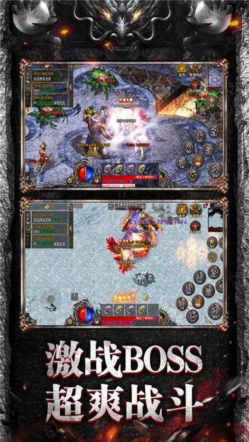 木木微变单职业3