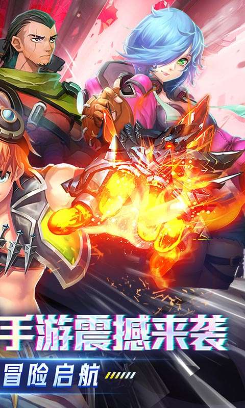 全职猎手(0.1折无限充)1