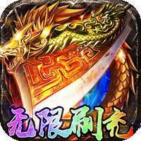 风起苍岚（送神兵送真充）