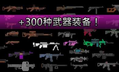 废土物语国际服4