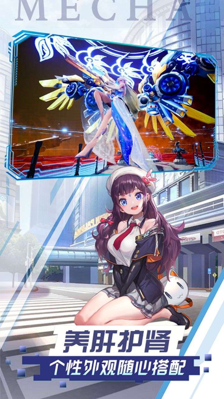 雷霆英雄(都市贴身高手)4