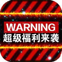 侠客行(登陆全装扮)