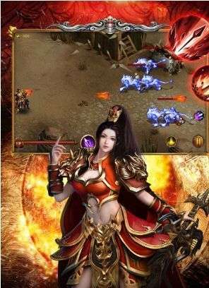 一万级超变传世1