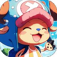 探险终章(Q版海贼卡牌)