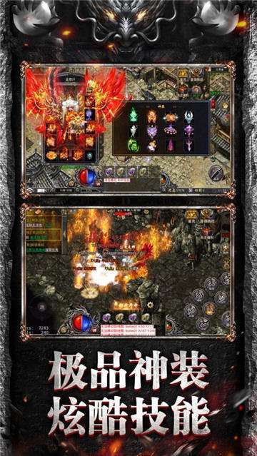 宠物暗黑三职业传奇2